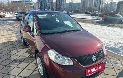 Suzuki SX4 II рестайлинг, 2007 год, 705 000 рублей, 1 фотография