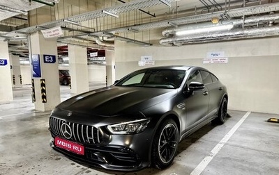 Mercedes-Benz AMG GT I рестайлинг, 2019 год, 8 595 000 рублей, 1 фотография