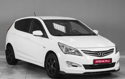 Hyundai Solaris II рестайлинг, 2015 год, 940 000 рублей, 1 фотография