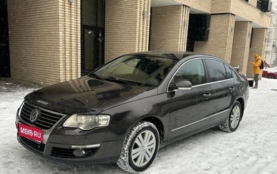 Volkswagen Passat B6, 2008 год, 619 000 рублей, 1 фотография