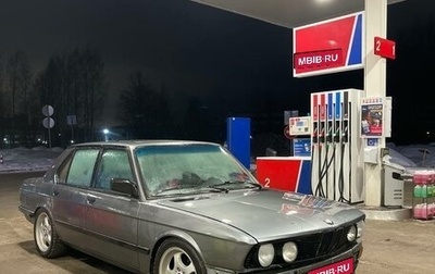 BMW 5 серия, 1983 год, 220 000 рублей, 1 фотография