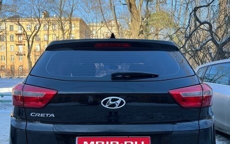 Hyundai Creta I рестайлинг, 2019 год, 1 999 000 рублей, 9 фотография