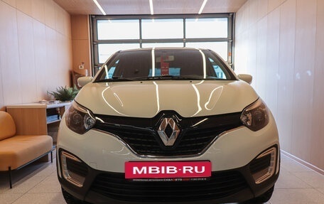 Renault Kaptur I рестайлинг, 2016 год, 1 247 792 рублей, 2 фотография