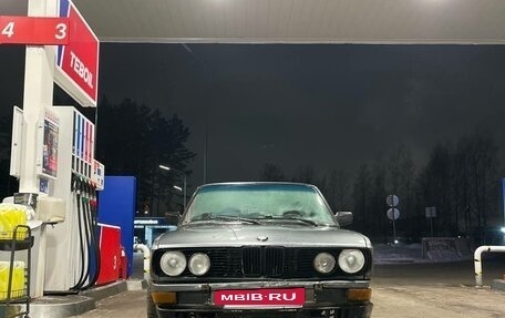 BMW 5 серия, 1983 год, 220 000 рублей, 3 фотография