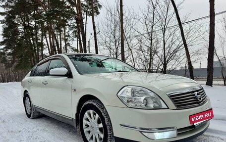 Nissan Teana, 2006 год, 755 000 рублей, 3 фотография