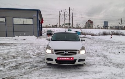 Nissan Almera, 2017 год, 550 000 рублей, 1 фотография