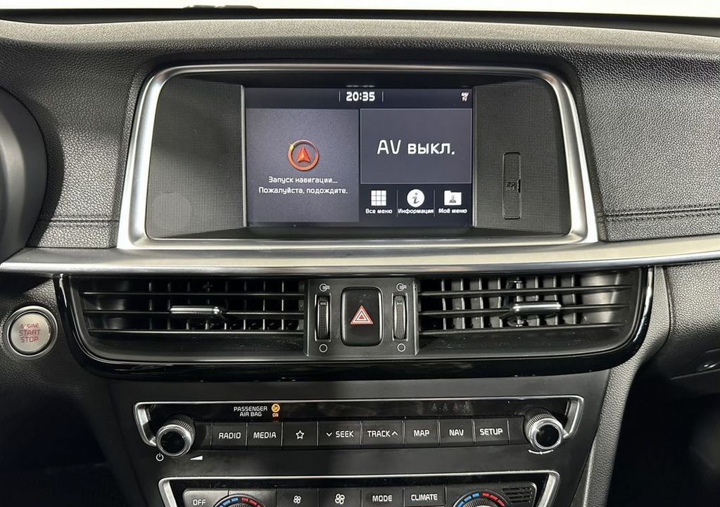 KIA Optima, 2019 год, 1 890 000 рублей, 12 фотография