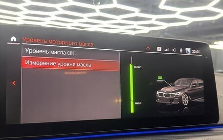 BMW 5 серия, 2020 год, 6 800 000 рублей, 9 фотография