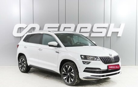 Skoda Karoq I, 2023 год, 3 399 000 рублей, 1 фотография