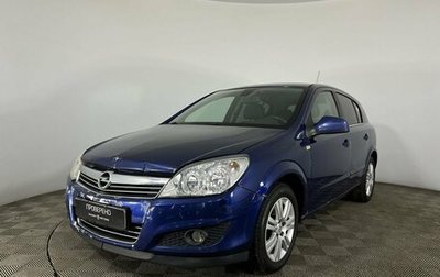 Opel Astra H, 2010 год, 650 000 рублей, 1 фотография