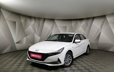 Hyundai Elantra, 2021 год, 1 845 000 рублей, 1 фотография