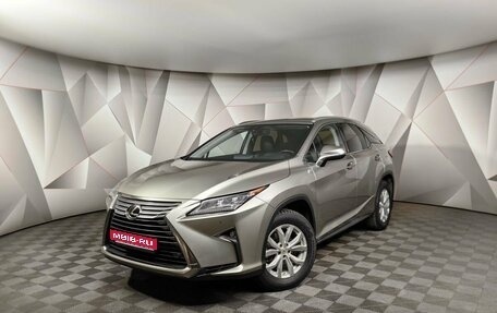 Lexus RX IV рестайлинг, 2018 год, 4 849 700 рублей, 1 фотография