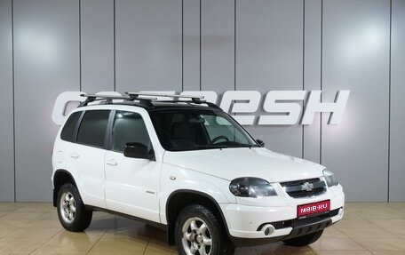 Chevrolet Niva I рестайлинг, 2016 год, 869 000 рублей, 1 фотография