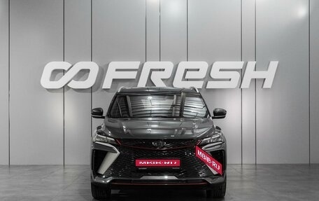 Geely Coolray I, 2024 год, 2 650 000 рублей, 3 фотография