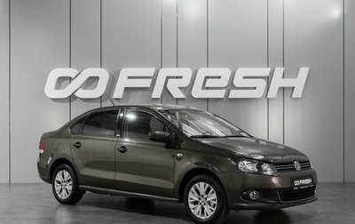 Volkswagen Polo VI (EU Market), 2014 год, 999 000 рублей, 1 фотография