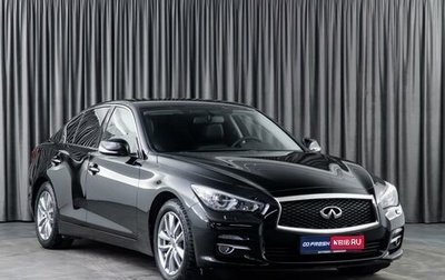 Infiniti Q50 I рестайлинг, 2015 год, 2 150 000 рублей, 1 фотография