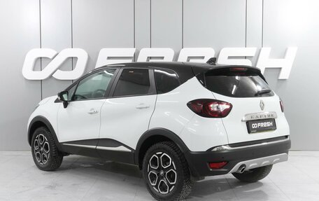 Renault Kaptur I рестайлинг, 2021 год, 1 829 000 рублей, 2 фотография