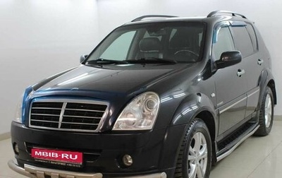 SsangYong Rexton III, 2011 год, 979 000 рублей, 1 фотография