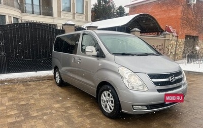 Hyundai Grand Starex Grand Starex I рестайлинг 2, 2015 год, 2 910 000 рублей, 1 фотография