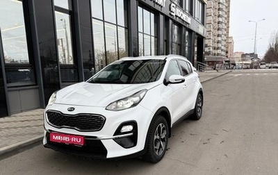 KIA Sportage IV рестайлинг, 2018 год, 1 980 000 рублей, 1 фотография