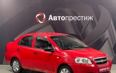 Chevrolet Aveo III, 2007 год, 315 000 рублей, 1 фотография