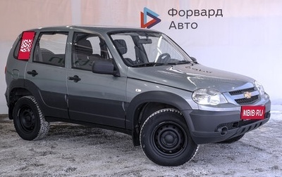 Chevrolet Niva I рестайлинг, 2015 год, 700 000 рублей, 1 фотография