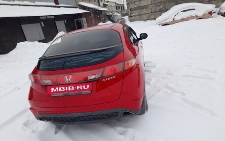 Honda Civic VIII, 2008 год, 790 000 рублей, 9 фотография