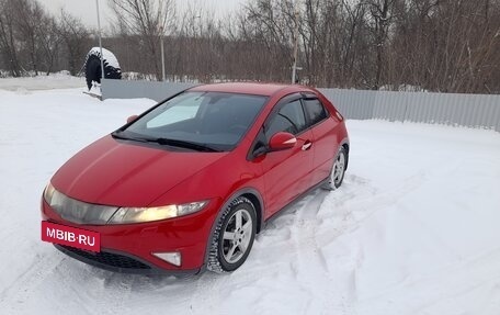 Honda Civic VIII, 2008 год, 790 000 рублей, 7 фотография