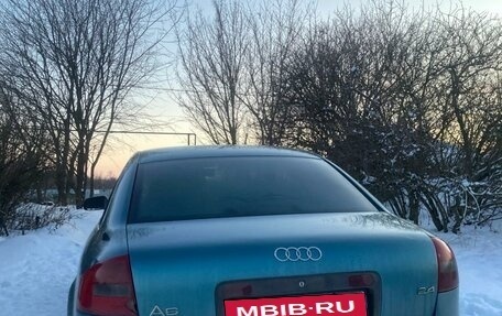 Audi A6, 1998 год, 375 000 рублей, 2 фотография