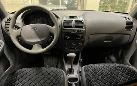 Hyundai Accent II, 2008 год, 535 000 рублей, 8 фотография