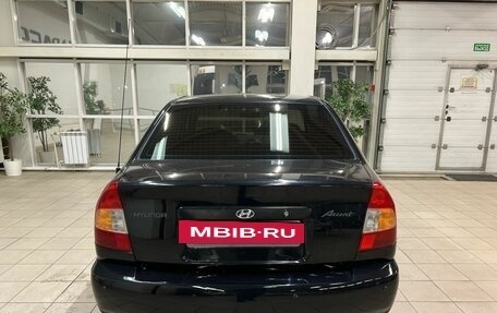 Hyundai Accent II, 2008 год, 535 000 рублей, 4 фотография