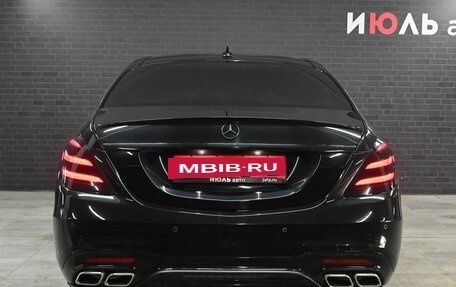 Mercedes-Benz S-Класс, 2015 год, 4 930 000 рублей, 4 фотография