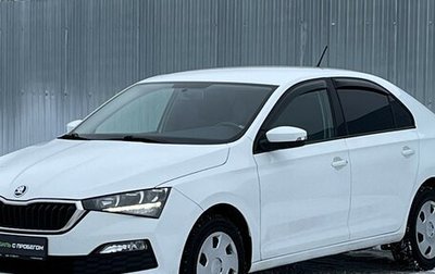 Skoda Rapid II, 2020 год, 1 350 000 рублей, 1 фотография