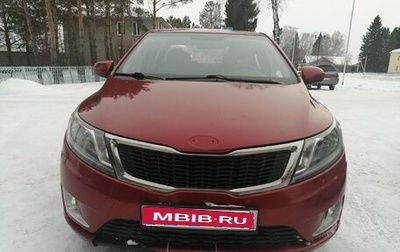 KIA Rio III рестайлинг, 2013 год, 795 000 рублей, 1 фотография