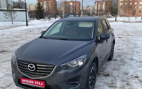 Mazda CX-5 II, 2017 год, 1 940 000 рублей, 1 фотография