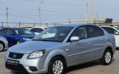 KIA Rio II, 2009 год, 649 990 рублей, 3 фотография