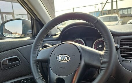 KIA Rio II, 2009 год, 649 990 рублей, 14 фотография