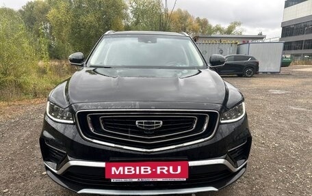 Geely Atlas, 2022 год, 2 038 000 рублей, 2 фотография