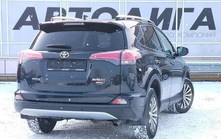 Toyota RAV4, 2016 год, 2 200 000 рублей, 2 фотография