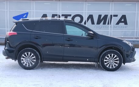 Toyota RAV4, 2016 год, 2 200 000 рублей, 3 фотография