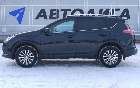 Toyota RAV4, 2016 год, 2 200 000 рублей, 4 фотография