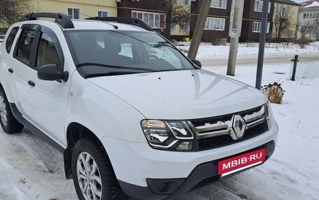 Renault Duster I рестайлинг, 2019 год, 1 530 000 рублей, 2 фотография