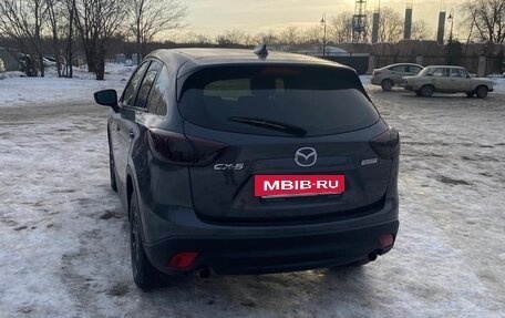 Mazda CX-5 II, 2017 год, 1 940 000 рублей, 3 фотография