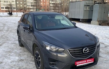 Mazda CX-5 II, 2017 год, 1 940 000 рублей, 2 фотография