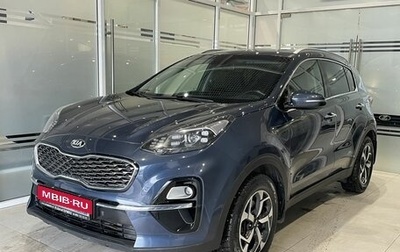 KIA Sportage IV рестайлинг, 2019 год, 2 449 000 рублей, 1 фотография