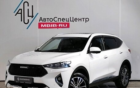 Haval F7 I, 2019 год, 1 589 000 рублей, 1 фотография