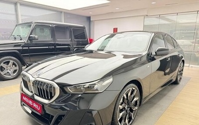 BMW 5 серия, 2024 год, 11 200 000 рублей, 1 фотография