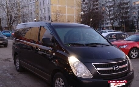 Hyundai H-1 II рестайлинг, 2011 год, 1 500 000 рублей, 3 фотография