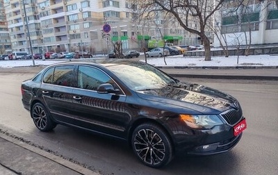 Skoda Superb III рестайлинг, 2014 год, 2 189 000 рублей, 1 фотография