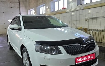 Skoda Octavia, 2016 год, 1 499 999 рублей, 1 фотография